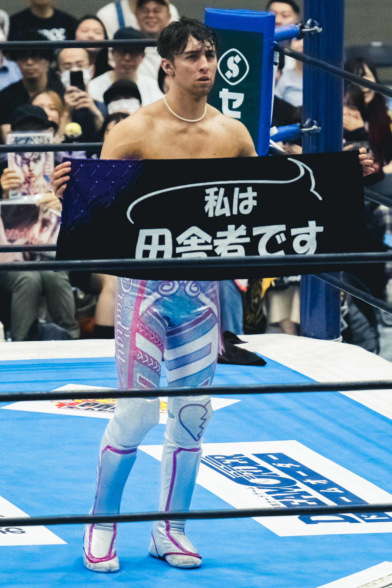 【新日本】25.5.10 YohaSアリーナ ニック・ウェイン vs SHO YohaSアリーナ,ニック・ウェイン,BEST OF SUPER Jr.